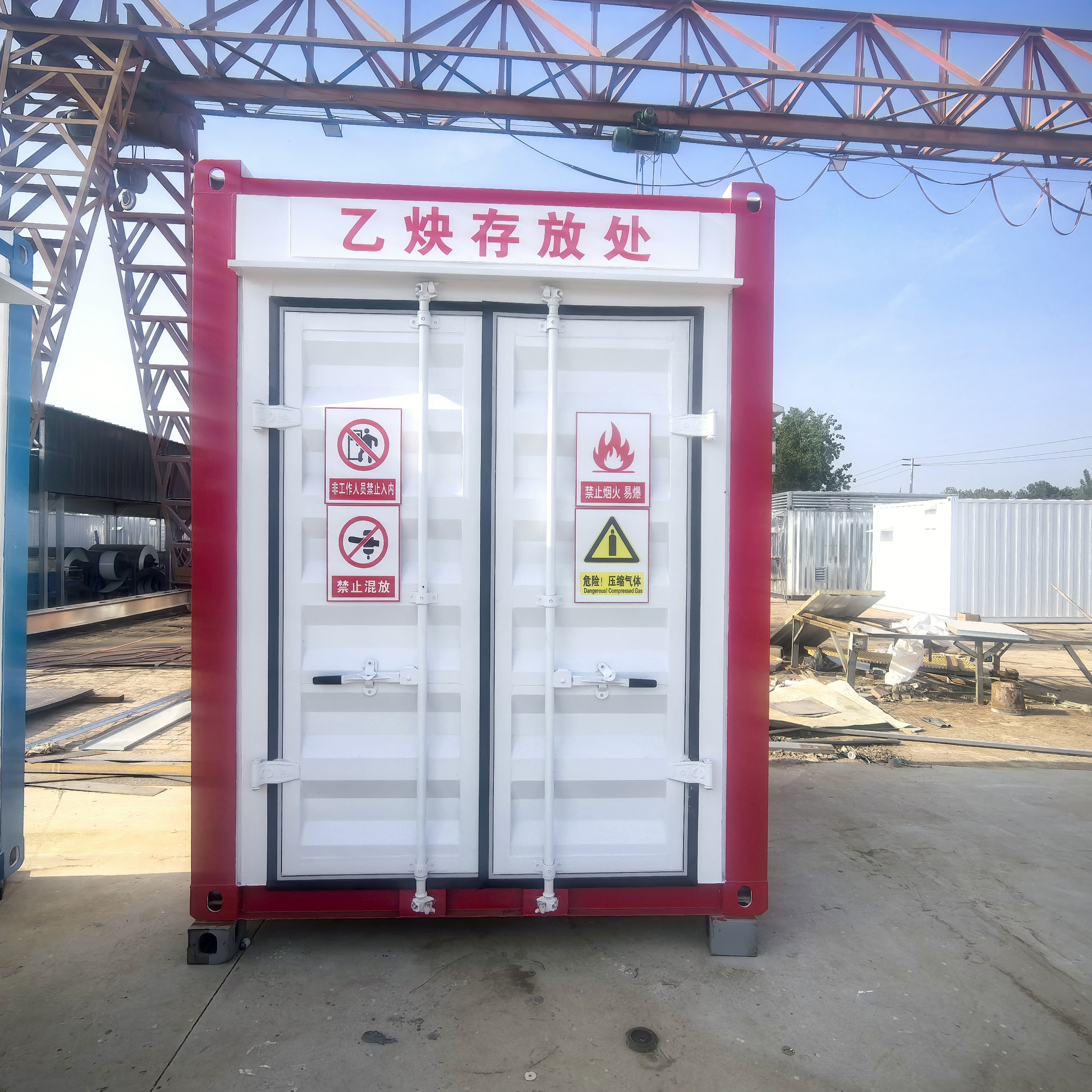 青县气瓶储存间
